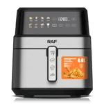 raf r-5379