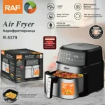 raf r-5379-3