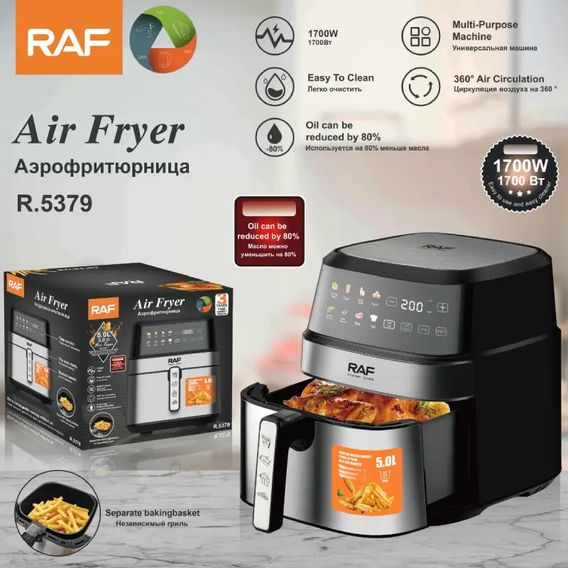 raf r-5379-3